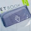 PAMETNI ZVEZEK ROCKETBOOK A5 EVERLAST