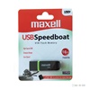 USB KLJUČ 16GB SPEEDBOAT 2.0