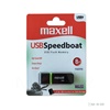 USB KLJUČ 8GB SPEEDBOAT 2.0