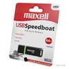 USB KLJUČ 64GB SPEEDBOAT 3.1