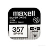 BATERIJA SR44W MAXELL 357