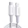 USB-C NA LIGHTNING KABEL MFI CERTIFIKAT 2M BEL