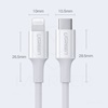 USB-C NA LIGHTNING KABEL MFI CERTIFIKAT 2M BEL