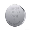 BATERIJA LR1130/189 MAXELL ALKALNA 2/1