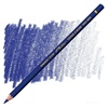BARVICE CARAN D'ACHE PABLO PERMANENT SET 80 BARV