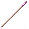 PASTELNA BARVICA CARAN D'ACHE 099 AUBERGINE