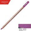 PASTELNA BARVICA CARAN D'ACHE 099 AUBERGINE