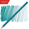 BARVICA CARAN D'ACHE SUPRACOLOR AKVALER 170 AZURITE BLUE