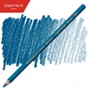BARVICA CARAN D'ACHE SUPRACOLOR AKVALER 160 COBALT BLUE