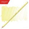 BARVICA CARAN D'ACHE SUPRACOLOR AKVALER 011 PALE YELLOW