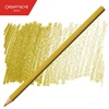 BARVICA CARAN D'ACHE SUPRACOLOR AKVALER 025 GREEN OCHRE