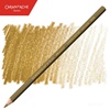 BARVICA CARAN D'ACHE SUPRACOLOR AKVALER 039 OLIVE OCHRE