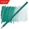 BARVICA CARAN D'ACHE SUPRACOLOR AKVALER 190 GRENNISH BLUE