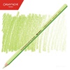 BARVICA CARAN D'ACHE SUPRACOLOR AKVALER 231 LIME GREEN