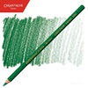 BARVICA CARAN D'ACHE SUPRACOLOR AKVALER 239 SPRUCE GREEN