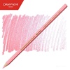 BARVICA CARAN D'ACHE SUPRACOLOR AKVALER 071 SALMON PINK
