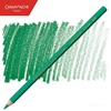 BARVICA CARAN D'ACHE SUPRACOLOR AKVALER 290 EMPIRE GREEN