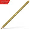 BARVICA CARAN D'ACHE SUPRACOLOR AKVALER 025 GREEN OCHRE
