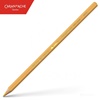 BARVICA CARAN D'ACHE SUPRACOLOR AKVALER 032 LIGHT OCHRE