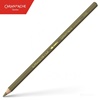 BARVICA CARAN D'ACHE SUPRACOLOR AKVALER 039 OLIVE OCHRE