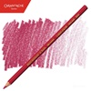 BARVICA CARAN D'ACHE SUPRACOLOR AKVALER 080 CARMINE