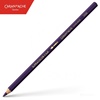 BARVICA CARAN D'ACHE SUPRACOLOR AKVALER 110 LILAC