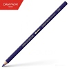 BARVICA CARAN D'ACHE SUPRACOLOR AKVALER 120 VIOLET