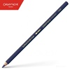 BARVICA CARAN D'ACHE SUPRACOLOR AKVALER 139 INDIGO BLUE