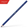 BARVICA CARAN D'ACHE SUPRACOLOR AKVALER 149 NIGHT BLUE