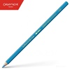 BARVICA CARAN D'ACHE SUPRACOLOR AKVALER 155 BLUE JEANS