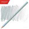 BARVICA CARAN D'ACHE SUPRACOLOR AKVALER 004 STEEL GREY