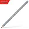 BARVICA CARAN D'ACHE SUPRACOLOR AKVALER 005 GREY