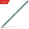 BARVICA CARAN D'ACHE SUPRACOLOR AKVALER 006 MOUSE GREY
