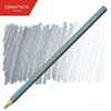BARVICA CARAN D'ACHE SUPRACOLOR AKVALER 006 MOUSE GREY