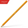 BARVICA CARAN D'ACHE SUPRACOLOR AKVALER 030 ORANGE