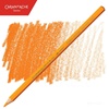 BARVICA CARAN D'ACHE SUPRACOLOR AKVALER 030 ORANGE