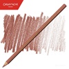 BARVICA CARAN D'ACHE SUPRACOLOR AKVALER 043 BROWN ORANGE