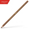 BARVICA CARAN D'ACHE SUPRACOLOR AKVALER 055 CINNAMON