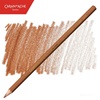 BARVICA CARAN D'ACHE SUPRACOLOR AKVALER 055 CINNAMON