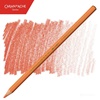 BARVICA CARAN D'ACHE SUPRACOLOR AKVALER 062 VENETIAN RED