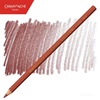 BARVICA CARAN D'ACHE SUPRACOLOR AKVALER 065 RUSSET