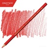 BARVICA CARAN D'ACHE SUPRACOLOR AKVALER 070 SCARLET