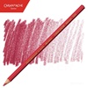BARVICA CARAN D'ACHE SUPRACOLOR AKVALER 075 INDIAN RED