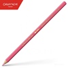 BARVICA CARAN D'ACHE SUPRACOLOR AKVALER 081 PINK