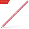 BARVICA CARAN D'ACHE SUPRACOLOR AKVALER 082 ROSE PINK