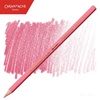 BARVICA CARAN D'ACHE SUPRACOLOR AKVALER 082 ROSE PINK