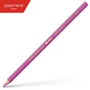 BARVICA CARAN D'ACHE SUPRACOLOR AKVALER 091 LIGHT PURPLE