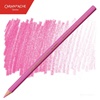 BARVICA CARAN D'ACHE SUPRACOLOR AKVALER 091 LIGHT PURPLE
