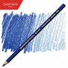 BARVICA CARAN D'ACHE SUPRACOLOR AKVALER 140 ULTRAMARINE