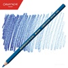 BARVICA CARAN D'ACHE SUPRACOLOR AKVALER 145 BLUISH GREY